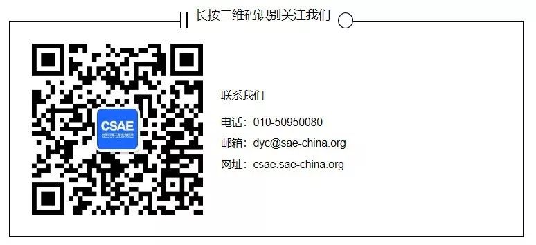3065a9435c6d0a8e7fe8d1f934c8a80e.png