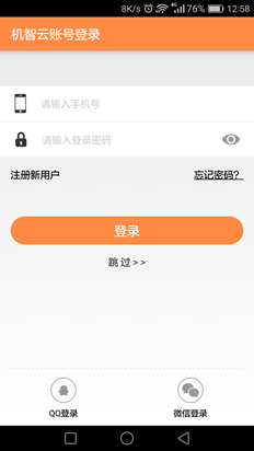 7611c5b991794e1c9bd2c3071069d448.png