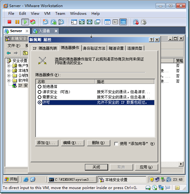 clip_image037