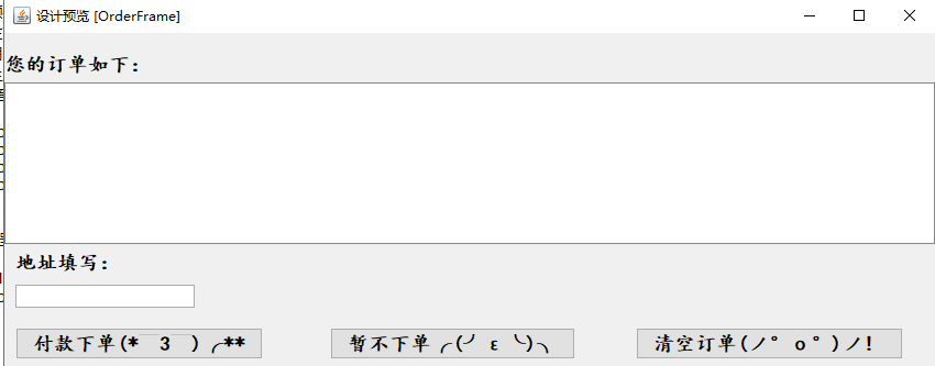 1233791-20181118220803476-2027759640.png