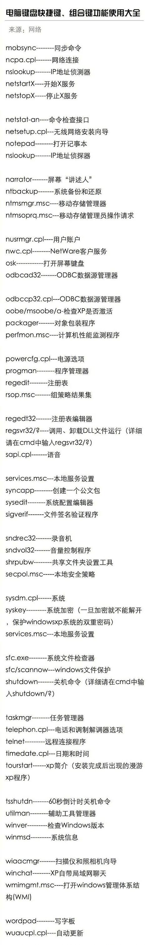 85b41e4cf52247a45d81bc79741217f2.png