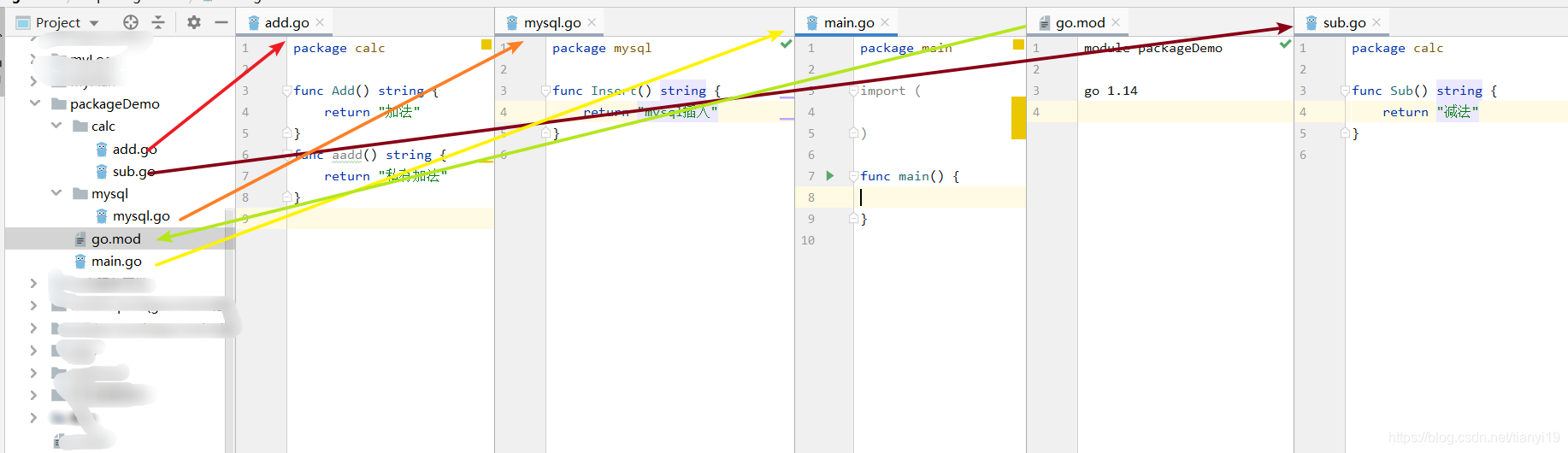 在这里插入图片描述