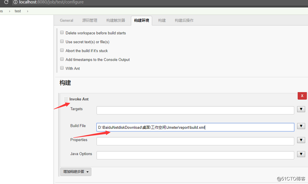 Ant+jmeter+jenkins 持续集成设置