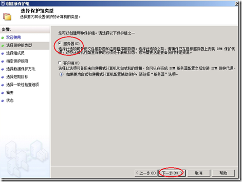 clip_image003