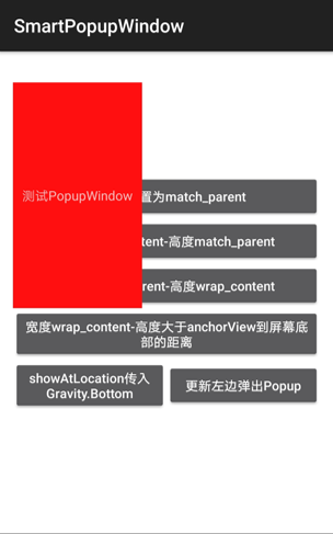 823551-20170223181230257-731128556.png