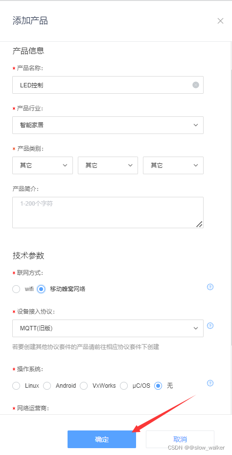 在这里插入图片描述 https://i-blog.csdnimg.cn/blog_migrate/1ff42d0ab9c1db651fe873215de15d74.png