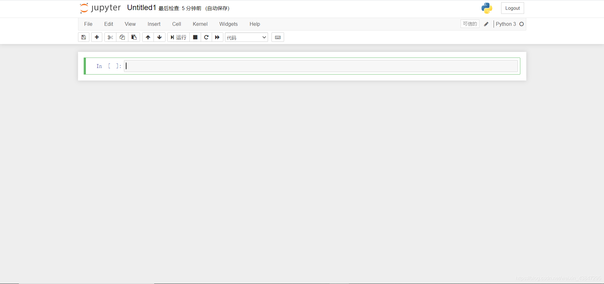 在这里插入图片描述