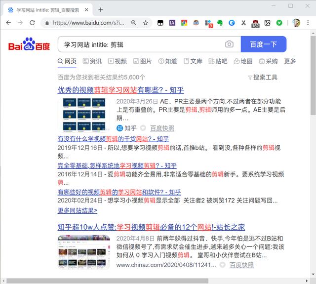 4d4769289c642c563f52c1e554a2560d.png