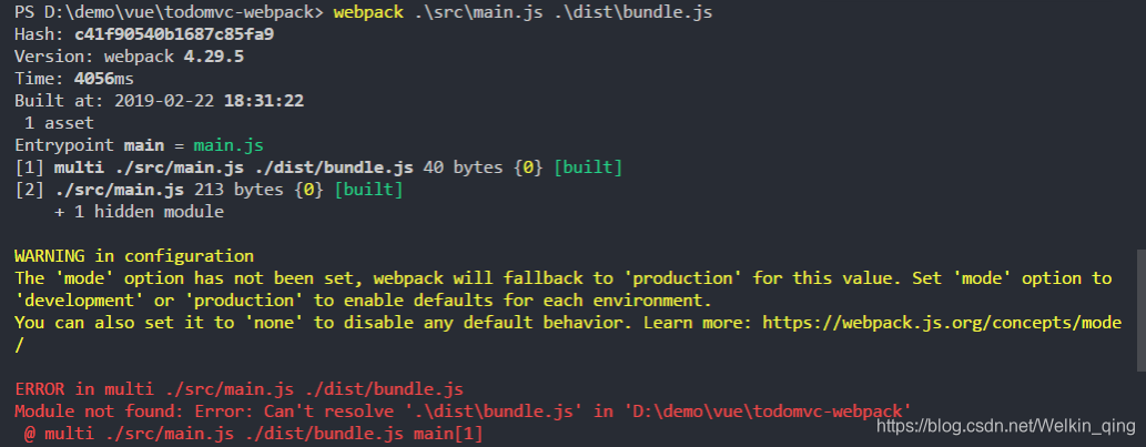 webpack打包错误