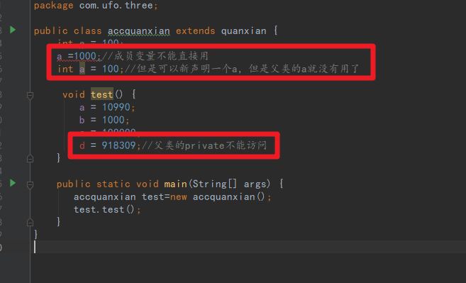 image-20200926225156441