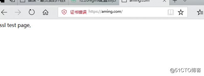 20180706笔记