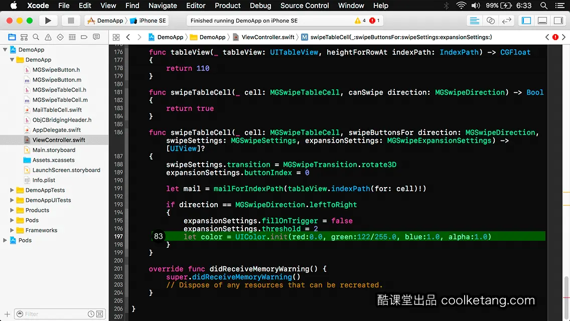 iOS开发中的神兵利器