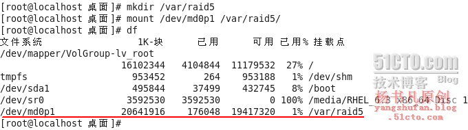 wKioL1nTSv-zreeBAAC1LEiBpyw442.png