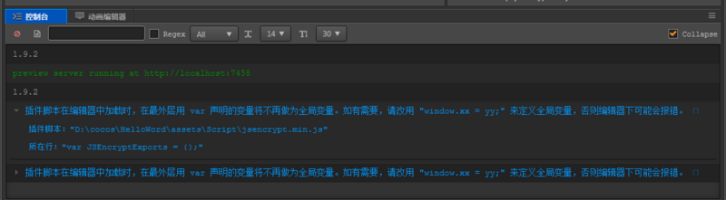 图片描述