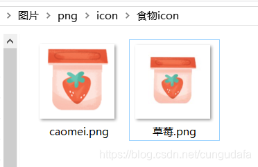 在这里插入图片描述