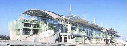 南京国际展览中心