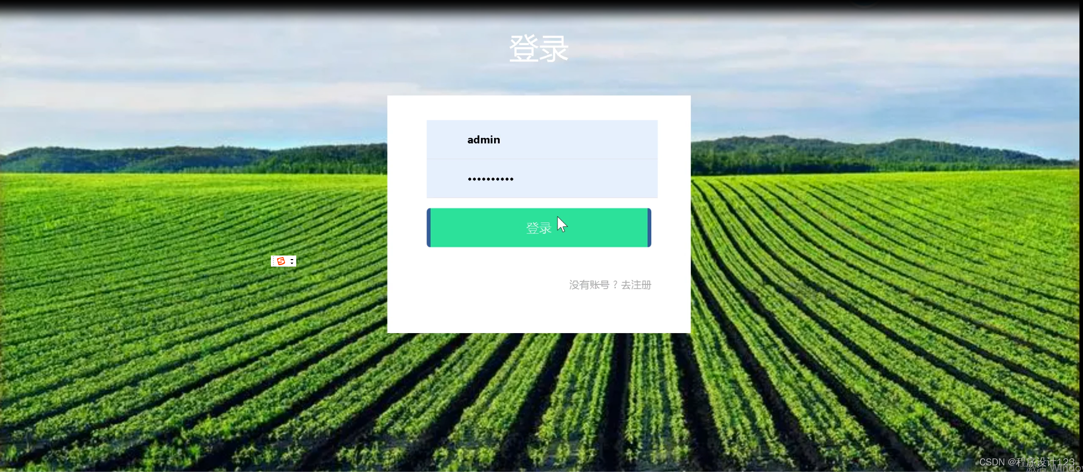 flask+电视数据可视化-CSDN博客