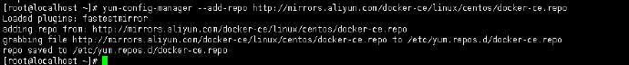 Docker安装及使用