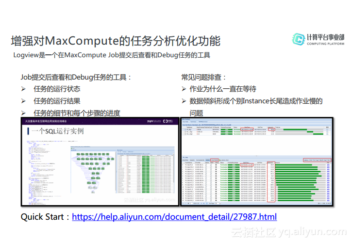 clipboard.png clipboard.png
