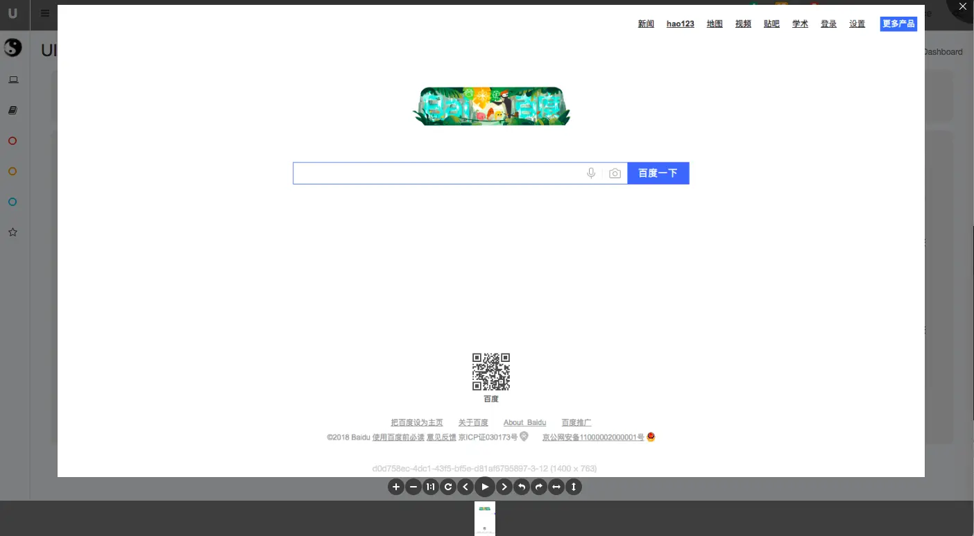 1233356-b012a84079e7dccb.png