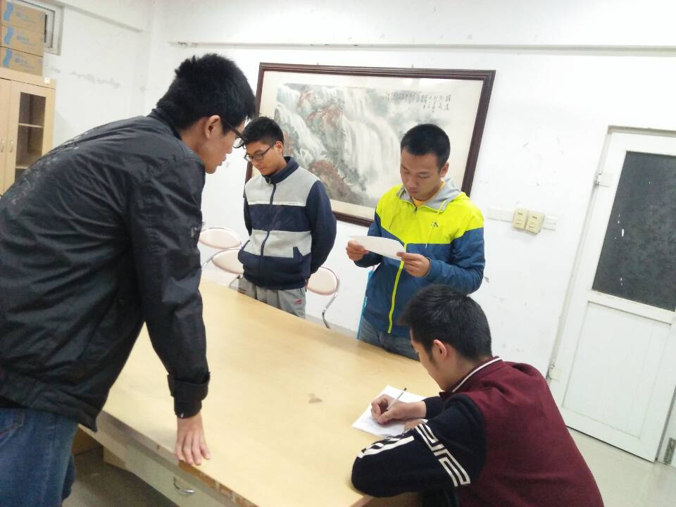 1031789-20161119044445076-1539178856.jpg