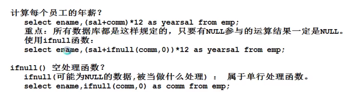 image-20220207150027397