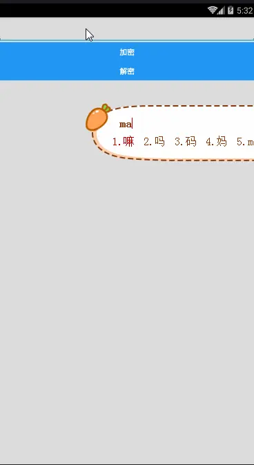 3110861-d295198d75b64fb0.gif