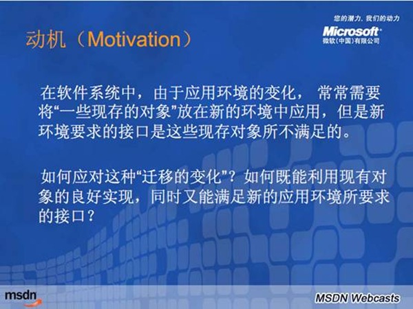 clip_image004[1]