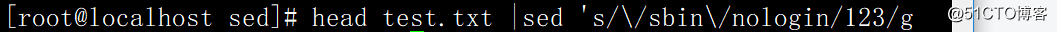 sed,991118