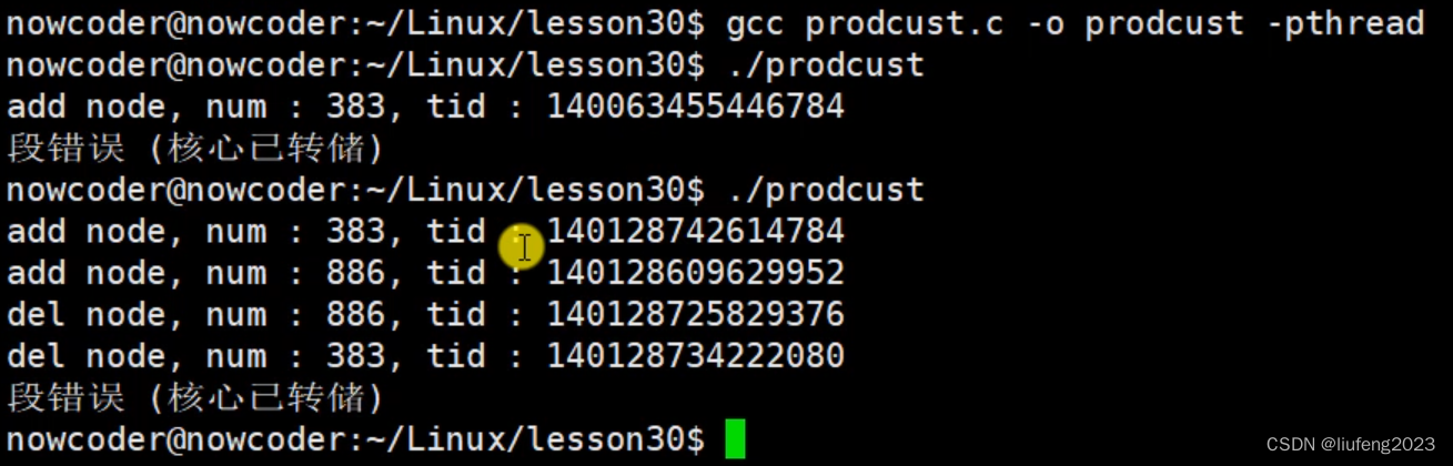 [外链图片转存失败,源站可能有防盗链机制,建议将图片保存下来直接上传(img-eR6wl6xu-1651389571117)(../../../assets/多线程开发/image-20220117200849789.png)]