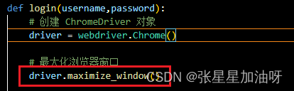 请添加图片描述