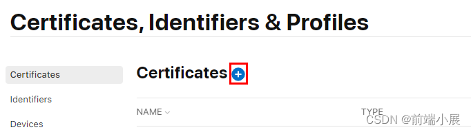 先在MAC电脑生成Certificate Signing Request文件：钥匙串访问->证书助理->从证书颁发机构请求证书