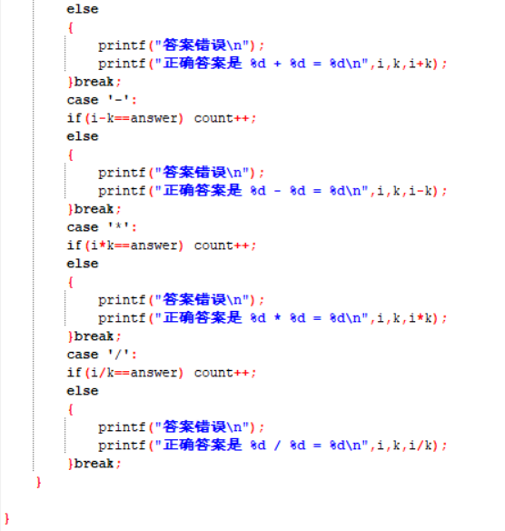 1474675-20181223214220270-906752140.png