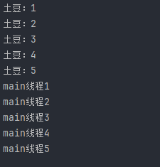 image-20231228161535032