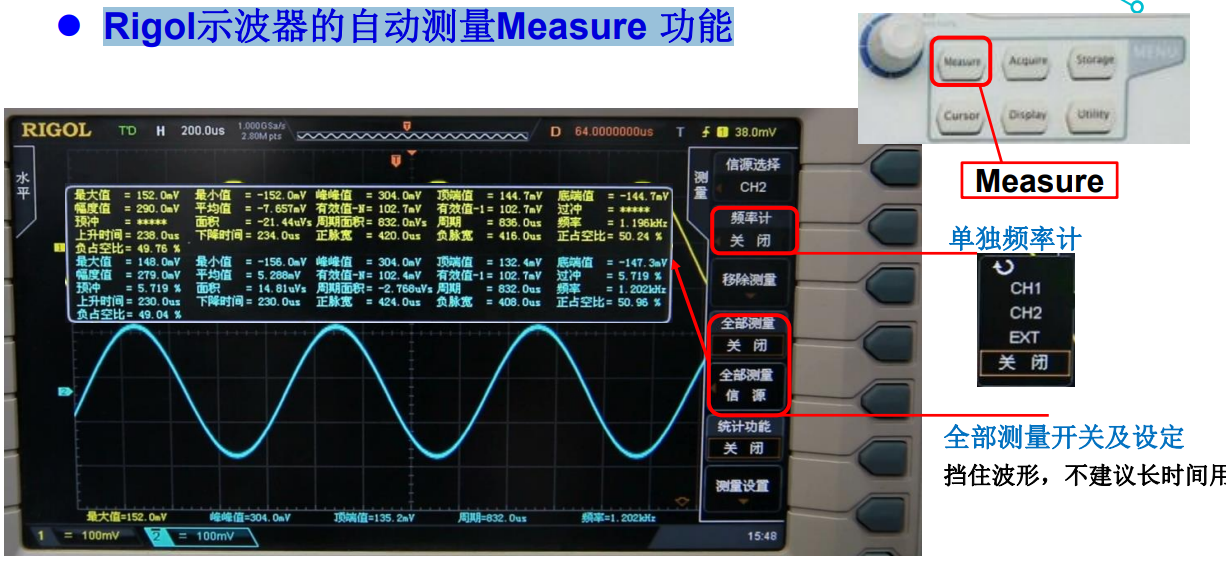 image-20221107184300899