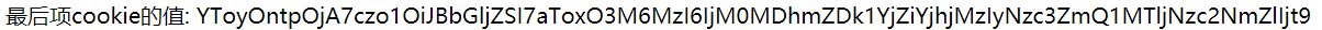 1488114-20190420155645764-44179788.png