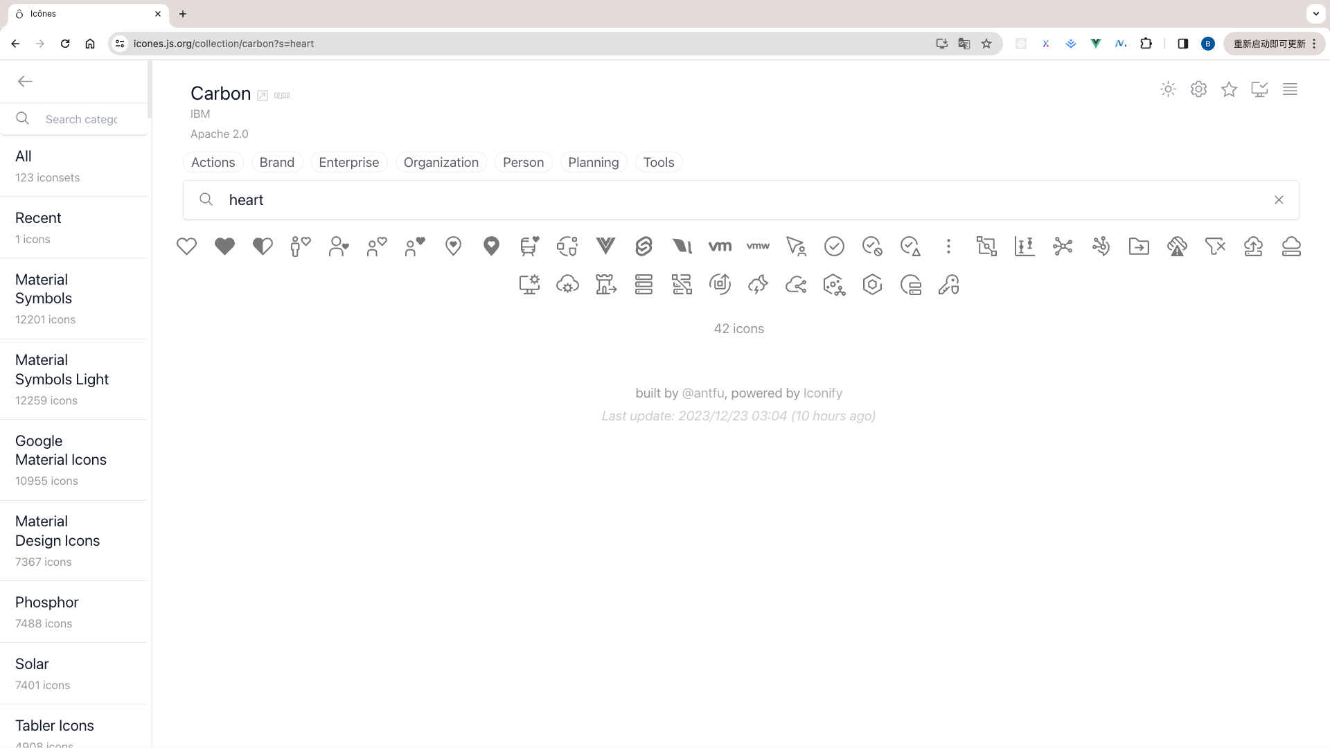 https://icones.js.org/