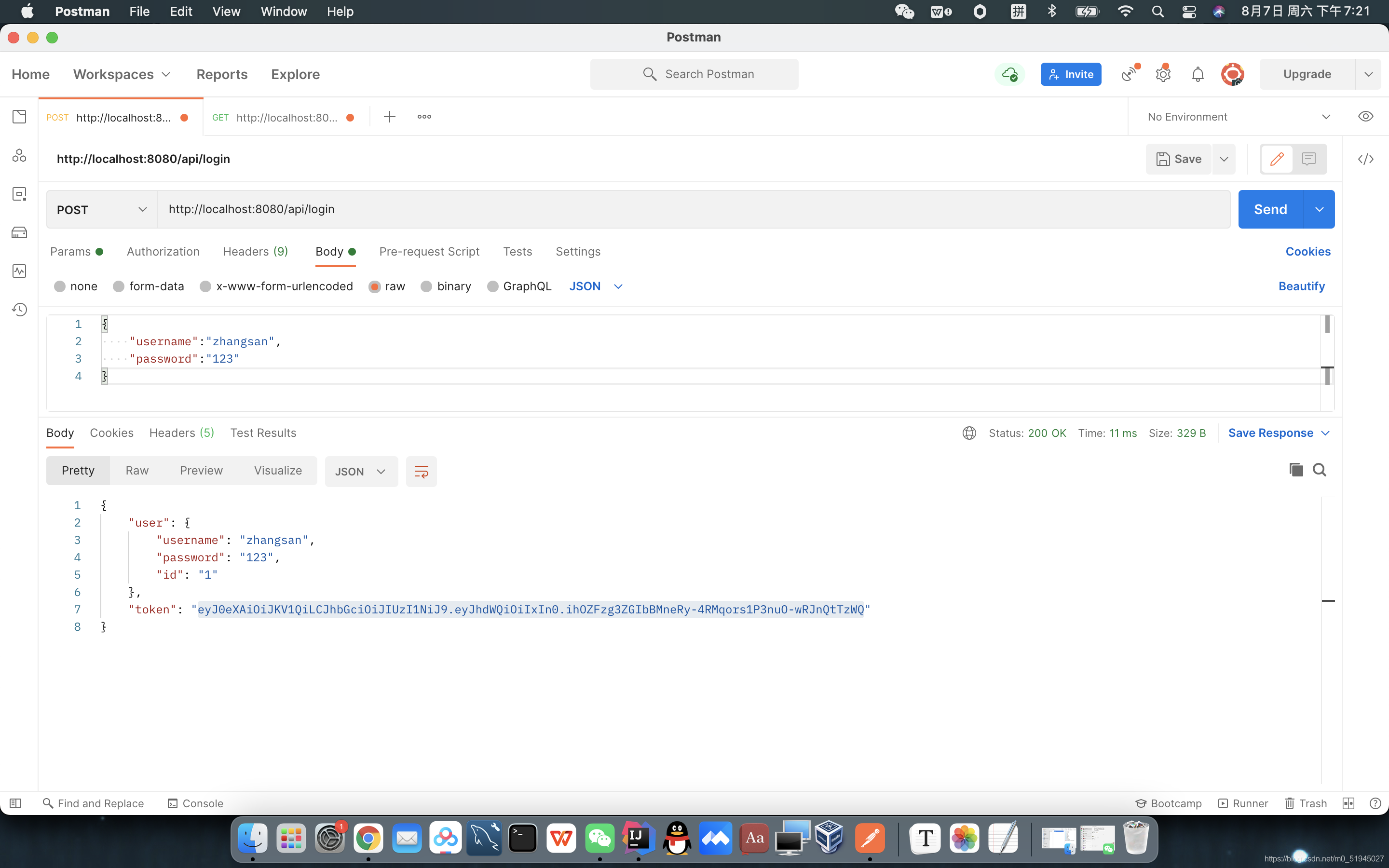 Required request body is missing(已解决)_required request body is missing ...