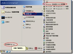 clip_image020