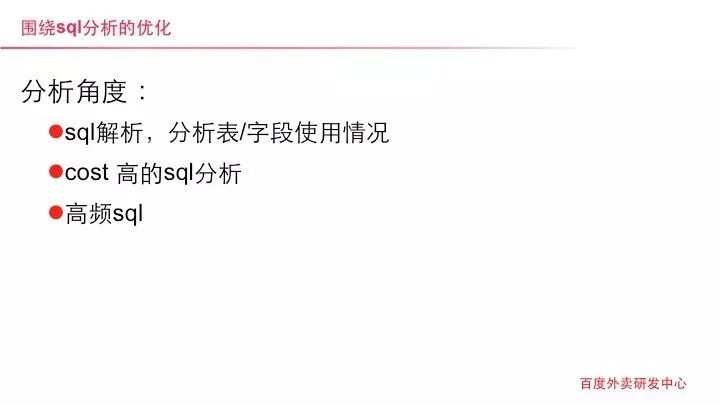 fa697c56-9f3a-4038-9a56-4641fda9f7bd.jpg
