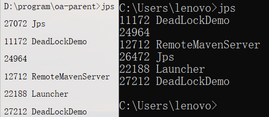 这两种方式的结果是一样的