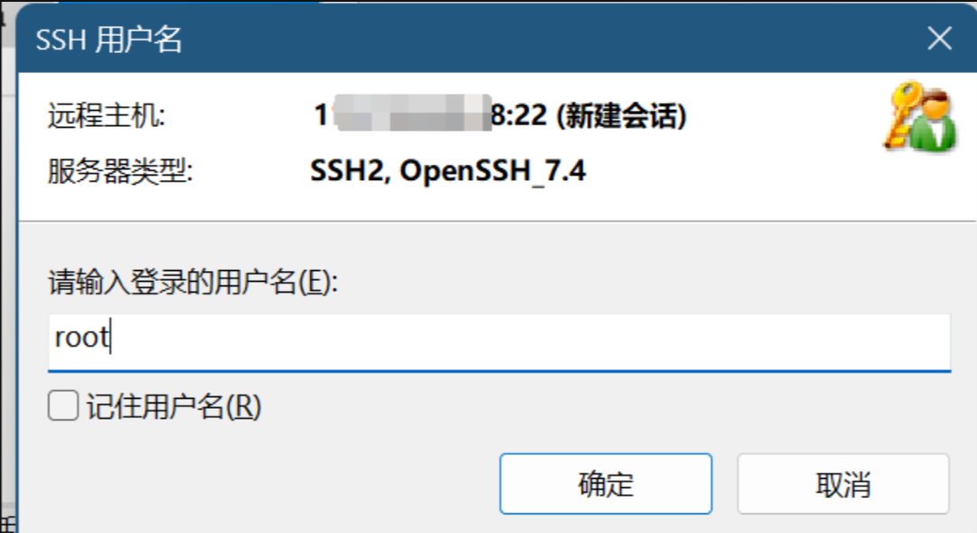 Linux速成入门教程——从零基础开始快速入门，一文了解Linux_发行版_03