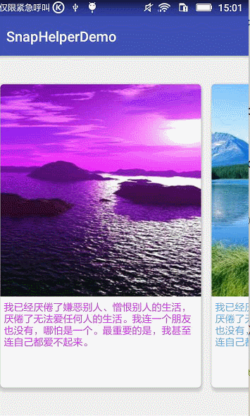 img_0082754f4cee12fd2790e62bfb8424be.gif