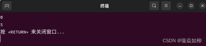 在这里插入图片描述