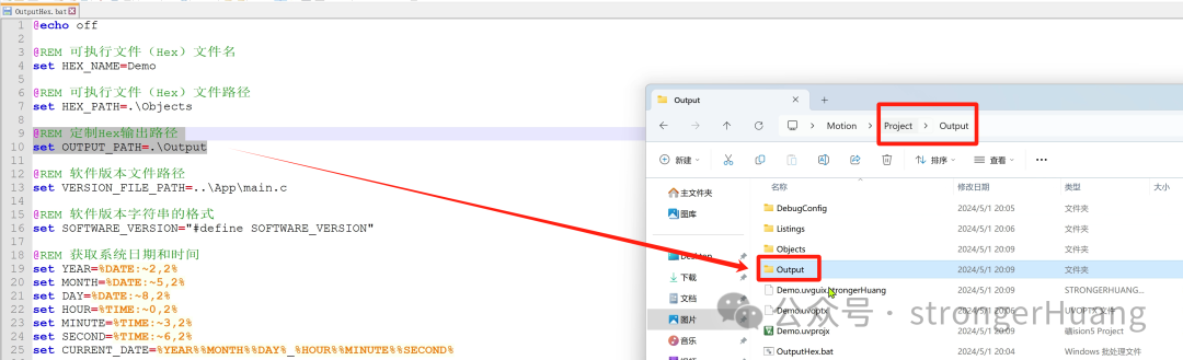 ok_Keil实用小技巧 | Keil定制Hex文件名实现的方法-CSDN博客