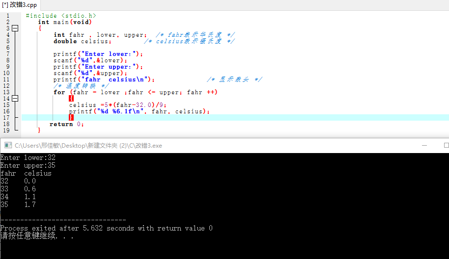 1253610-20171108215322544-113415147.png