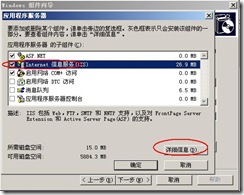 clip_image010