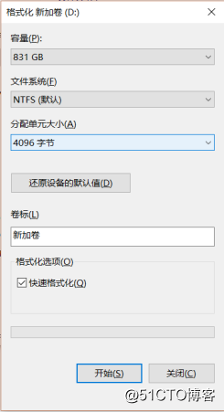 Cs6/7笔记01.5、安装Centos6、7