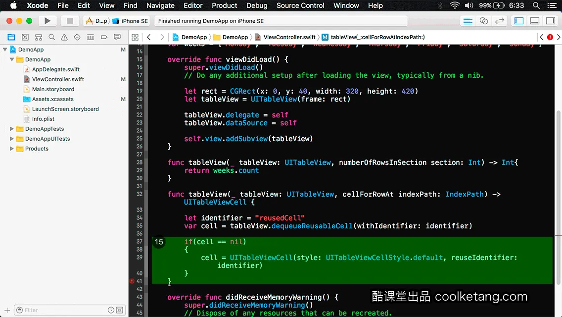 互动教程 for Xcode9 & Swift4-酷课堂