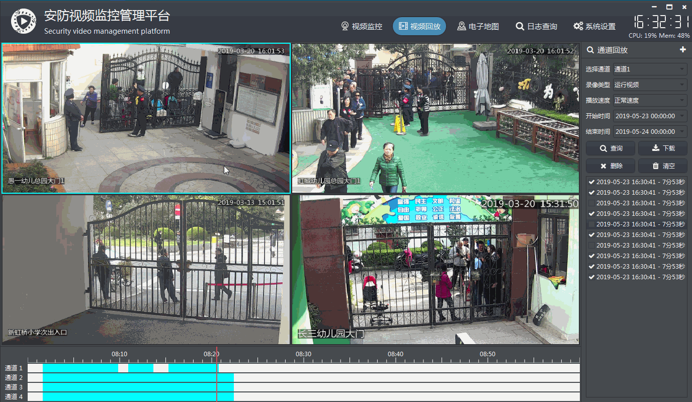 ujv5q16mvq.gif